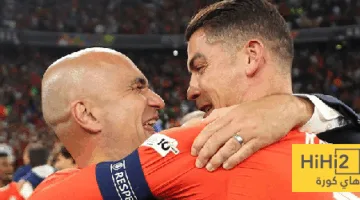 مارتينيز يحفز رونالدو للتألق – هاي كورة
