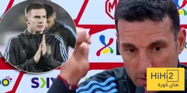 تصريح بارز من سكالوني بشأن احتمال انتقال ماستانتونو إلى ريال مدريد تصريح بارز من سكالوني بشأن احتمال انتقال ماستانتونو إلى ريال مدريد