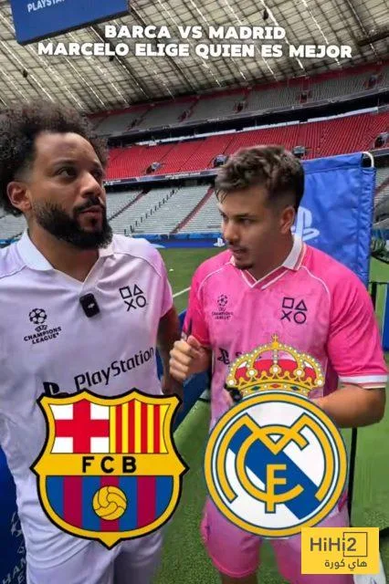 مارسيلو يختار الأفضل بين لاعبي ريال مدريد وبرشلونة مارسيلو يختار الأفضل بين لاعبي ريال مدريد وبرشلونة