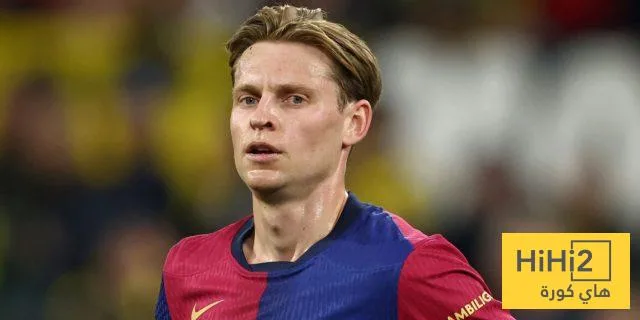 هل ينبغي تجديد عقد دي يونغ مع برشلونة؟ هل ينبغي تجديد عقد دي يونغ مع برشلونة؟