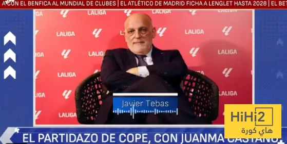 تيباس يستهزئ ببيريز بسبب كأس العالم للأندية تيباس يستهزئ ببيريز بسبب كأس العالم للأندية