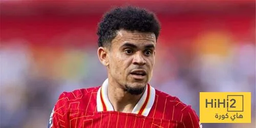 لاعب يساهم في انضمام دياز إلى برشلونة! لاعب يساهم في انضمام دياز إلى برشلونة!