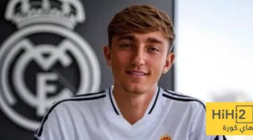 هويسين: رفضت كافة العروض من أجل الانضمام لريال مدريد