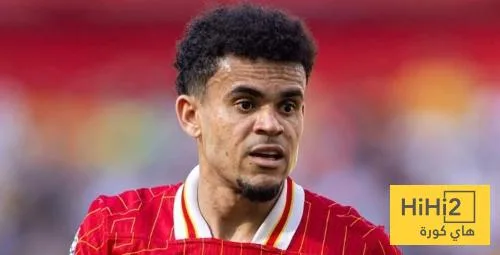 وعد ليفربول لدياز سيساعده في الانتقال إلى برشلونة وعد ليفربول لدياز سيساعده في الانتقال إلى برشلونة