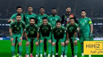 اطلع على التشكيلة الرسمية للمنتخب السعودي في مباراته ضد أستراليا