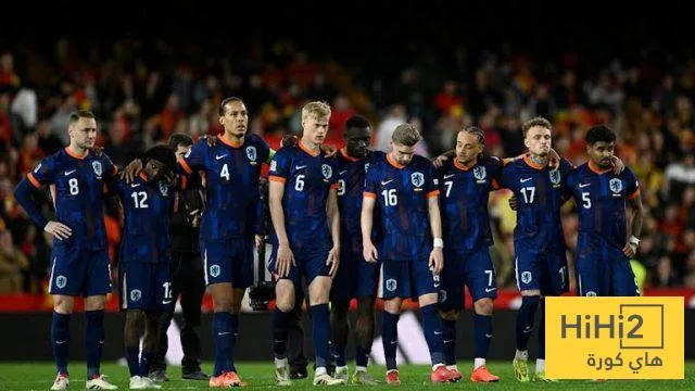 التشكيلة الرسمية لمنتخب هولندا في مواجهة مالطا التشكيلة الرسمية لمنتخب هولندا في مواجهة مالطا