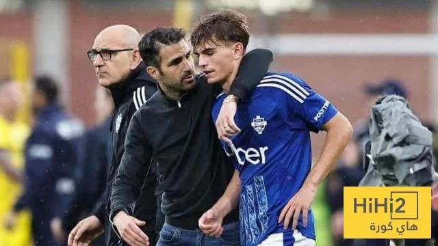 أول المحتعدين من ماستانتونو في ريال مدريد! أول المحتعدين من ماستانتونو في ريال مدريد!