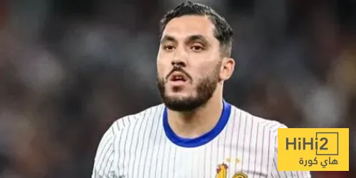 أهم ما قاله ريان شرقي بعد انضمامه إلى مانشستر سيتي أهم ما قاله ريان شرقي بعد انضمامه إلى مانشستر سيتي