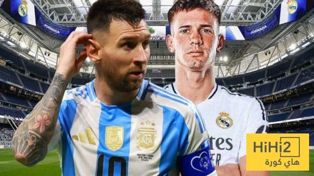 رسالة ميسي إلى ماستانتونو حول انتقاله إلى ريال مدريد رسالة ميسي إلى ماستانتونو حول انتقاله إلى ريال مدريد
