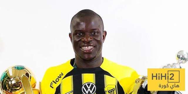 الاتحاد يقرر مصير كانتي بالانتقال إلى الهلال الاتحاد يقرر مصير كانتي بالانتقال إلى الهلال
