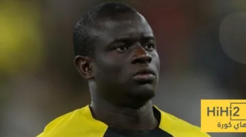 بقرار من، ما سبب رفض الاتحاد لانتقال كانتي إلى الهلال؟