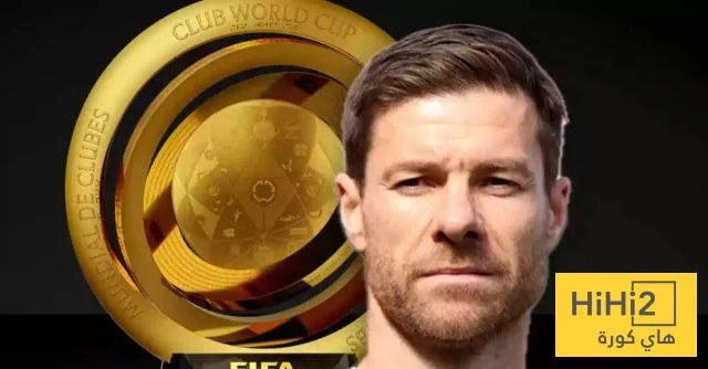 مفاجأة من ألونسو في تشكيلة ريال مدريد لكأس العالم للأندية مفاجأة من ألونسو في تشكيلة ريال مدريد لكأس العالم للأندية