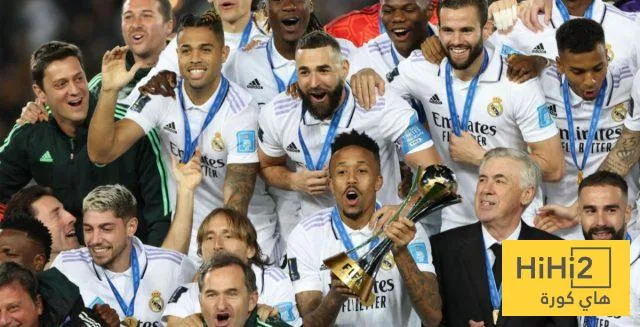 ريال مدريد الأكثر فوزًا بلقب كأس العالم للأندية بجميع مسمياته ريال مدريد الأكثر فوزًا بلقب كأس العالم للأندية بجميع مسمياته