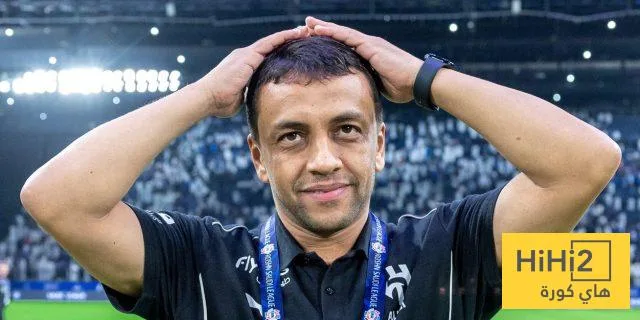 الشلهوب يقرر موقفه بشأن التعاون مع إنزاغي في الهلال الشلهوب يقرر موقفه بشأن التعاون مع إنزاغي في الهلال