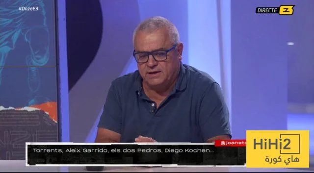 دياز يتفوق على نيكو ويليامز بشكل ملحوظ دياز يتفوق على نيكو ويليامز بشكل ملحوظ