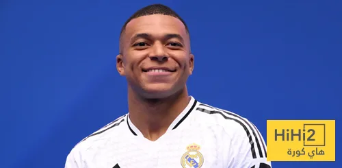 مبابي: السر وراء فوز ريال مدريد في مونديال الأندية مبابي: السر وراء فوز ريال مدريد في مونديال الأندية