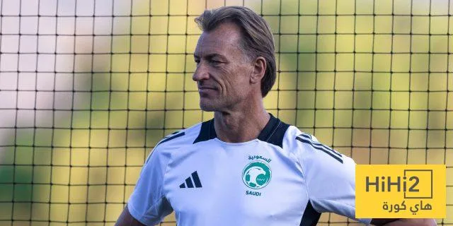 بأساليب جديدة.. رينارد يبدأ تدريبات المنتخب الأخضر في أمريكا! بأساليب جديدة.. رينارد يبدأ تدريبات المنتخب الأخضر في أمريكا!