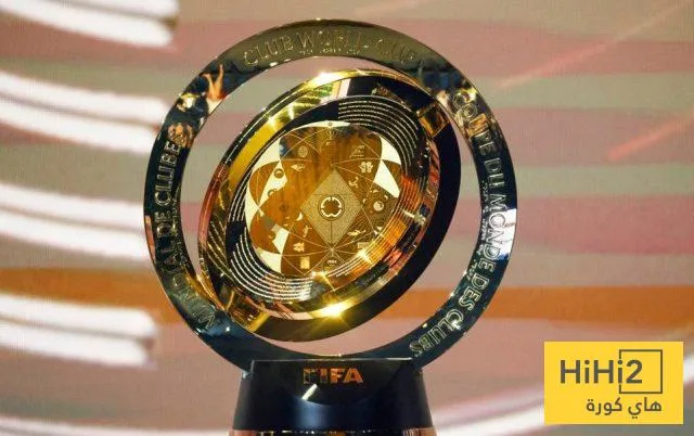 كأس العالم للأندية… تحدٍ جديد في موسم مثقل بالضغوط كأس العالم للأندية… تحدٍ جديد في موسم مثقل بالضغوط
