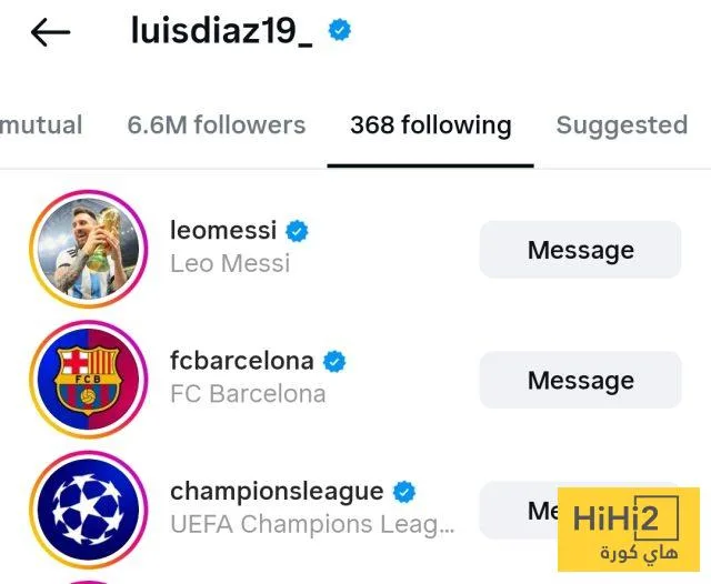 صورة: لويس دياز يتودد إلى برشلونة! صورة: لويس دياز يتودد إلى برشلونة!