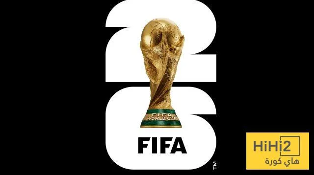 انطلاق العد التنازلي لأروع بطولة كأس عالم في التاريخ انطلاق العد التنازلي لأروع بطولة كأس عالم في التاريخ