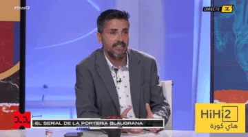 برشلونة ليست مؤسسة خيرية..!