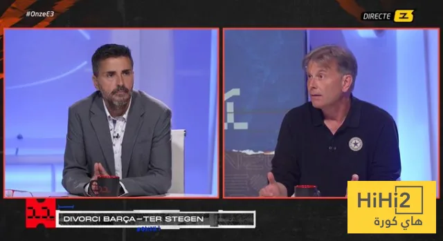 شتيغن كان على صواب برفضه لخوان غارسيا شتيغن كان على صواب برفضه لخوان غارسيا