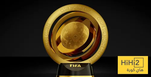 أطراف المباراة النهائية لكأس العالم للأندية! – هاي كورة أطراف المباراة النهائية لكأس العالم للأندية! – هاي كورة