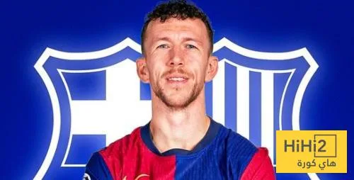 أسباب ت hesitant برشلونة في التعاقد مع بيريشيتش أسباب ت hesitant برشلونة في التعاقد مع بيريشيتش
