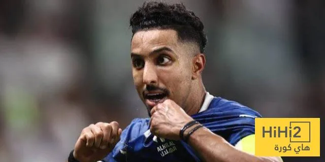 أكبر تحديات إنزاغي: كيف سيلعب سالم الدوسري ضد ريال مدريد؟ أكبر تحديات إنزاغي: كيف سيلعب سالم الدوسري ضد ريال مدريد؟