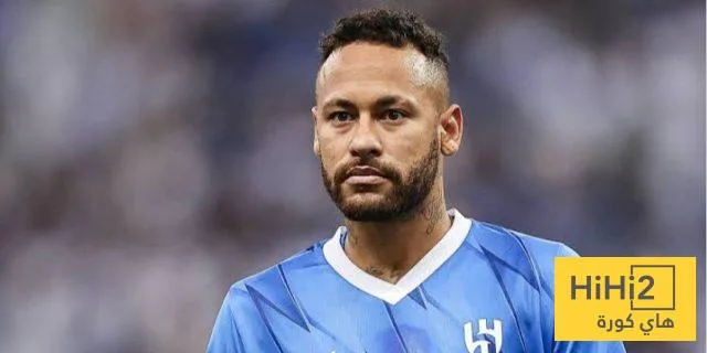 هل تخلت الهلال عن فكرة التعاقد مع بديل نيمار؟ هل تخلت الهلال عن فكرة التعاقد مع بديل نيمار؟