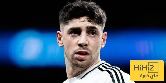 فالفيردي يُحمّس جماهير ريال مدريد قبل كأس العالم للأندية فالفيردي يُحمّس جماهير ريال مدريد قبل كأس العالم للأندية