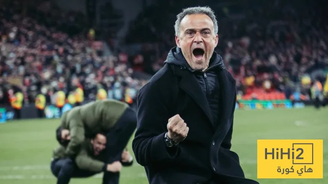 لويس إنريكي يضع هدفًا جديدًا: نسعى للفوز بكأس العالم للأندية لويس إنريكي يضع هدفًا جديدًا: نسعى للفوز بكأس العالم للأندية