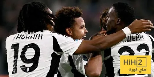 يوفنتوس يكشف عن زيه الاحتياطي لمنافسات كأس العالم للأندية 2025 يوفنتوس يكشف عن زيه الاحتياطي لمنافسات كأس العالم للأندية 2025