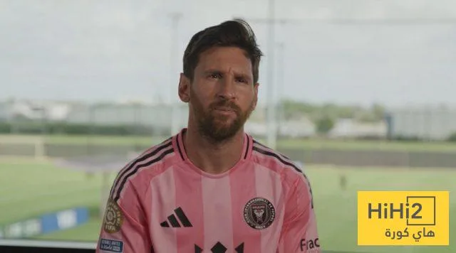 رؤية ميسي حول النظام الجديد لبطولة كأس العالم للأندية رؤية ميسي حول النظام الجديد لبطولة كأس العالم للأندية
