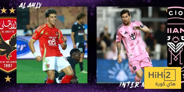 انطلاقة عربية مثالية في كأس العالم للأندية وفقاً لتوقعات الذكاء الاصطناعي انطلاقة عربية مثالية في كأس العالم للأندية وفقاً لتوقعات الذكاء الاصطناعي