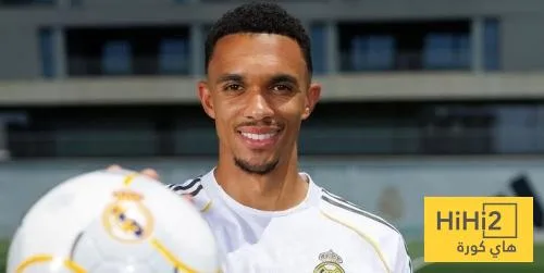 تفاصيل تعليق أرنولد حول مشاركته في كأس العالم للأندية مع ريال مدريد تفاصيل تعليق أرنولد حول مشاركته في كأس العالم للأندية مع ريال مدريد