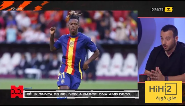 الجميع يتطلع إلى برشلونة..! – هاي كورة الجميع يتطلع إلى برشلونة..! – هاي كورة