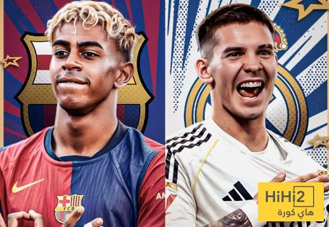 انتهى النقاش… الريال حصل على لاعب يتفوق على يامال! انتهى النقاش… الريال حصل على لاعب يتفوق على يامال!