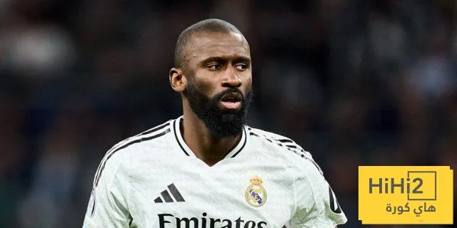 آراء لاعبي ريال مدريد حول المشاركة في بطولة كأس العالم للأندية آراء لاعبي ريال مدريد حول المشاركة في بطولة كأس العالم للأندية