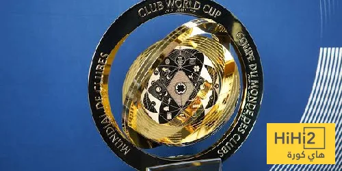 الجوائز النقدية لكأس العالم للأندية 2025