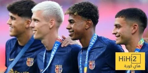 الثلاثي المحظور في برشلونة الثلاثي المحظور في برشلونة