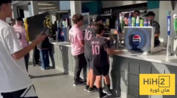 ميسيمانيا تضيء ميامي مع بداية كأس العالم للأندية
