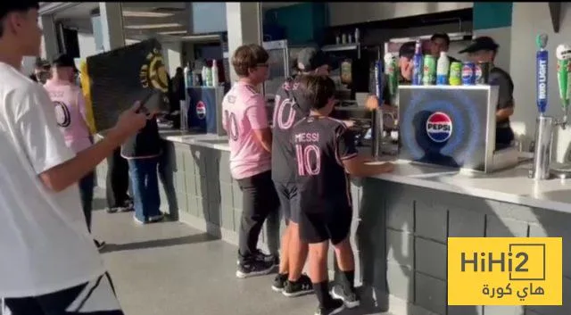 ميسيمانيا تضيء ميامي مع بداية كأس العالم للأندية ميسيمانيا تضيء ميامي مع بداية كأس العالم للأندية