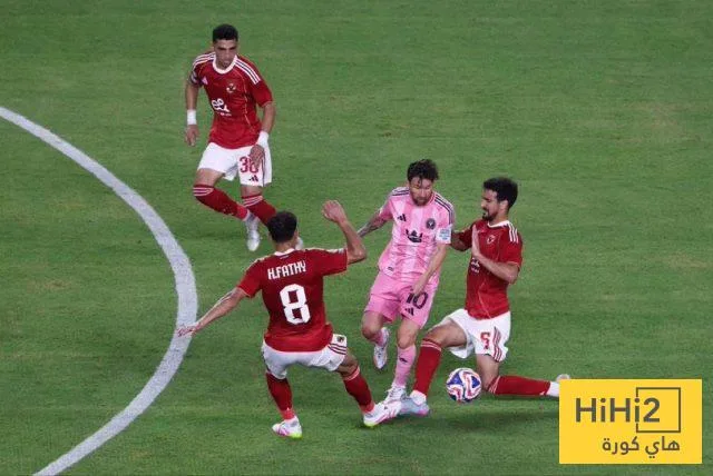 التعادل بدون أهداف ينهي مباراة افتتاح مونديال الأندية بين إنتر ميامي والأهلي التعادل بدون أهداف ينهي مباراة افتتاح مونديال الأندية بين إنتر ميامي والأهلي