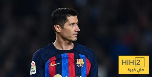 راتب ليفاندوفسكي يبرز خطورة الوضع المالي في برشلونة! راتب ليفاندوفسكي يبرز خطورة الوضع المالي في برشلونة!