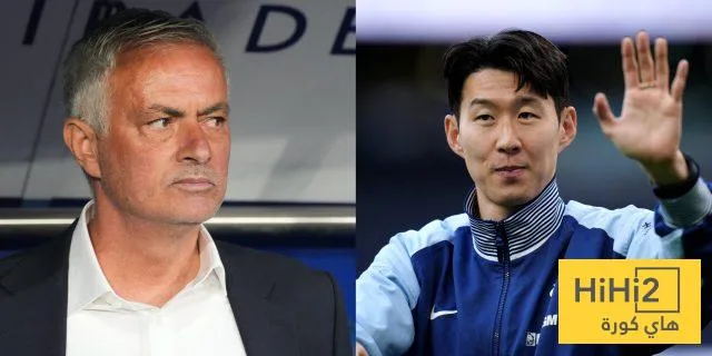 مورينيو يتواصل مع سون.. وتوتنهام يحدد قيمة انتقال اللاعب! مورينيو يتواصل مع سون.. وتوتنهام يحدد قيمة انتقال اللاعب!