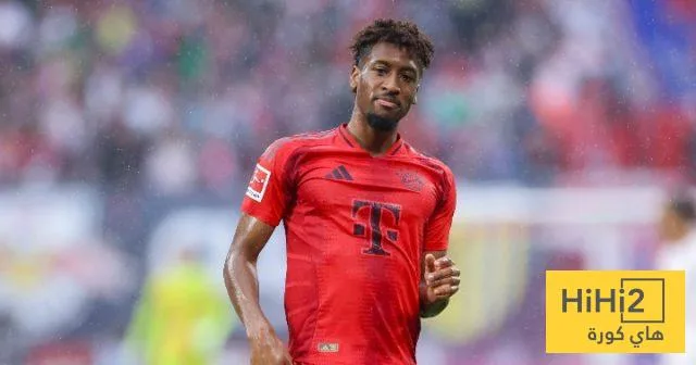 ⚽ فيديو.. تسجيل هدف بايرن ميونيخ الأول في مواجهة أوكلاند ⚽ فيديو.. تسجيل هدف بايرن ميونيخ الأول في مواجهة أوكلاند