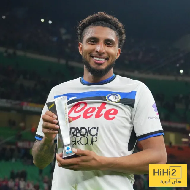 فوائد متنوعة سيجنيها الهلال من صفقة إيدرسون نجم أتالانتا فوائد متنوعة سيجنيها الهلال من صفقة إيدرسون نجم أتالانتا