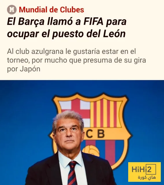 برشلونة يتقدم بطلب رسمي للمشاركة في كأس العالم للأندية والفيفا يرفضه. برشلونة يتقدم بطلب رسمي للمشاركة في كأس العالم للأندية والفيفا يرفضه.