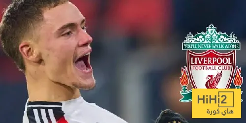 راتب فيرتز الضخم يعادل راتب صلاح وفان دايك